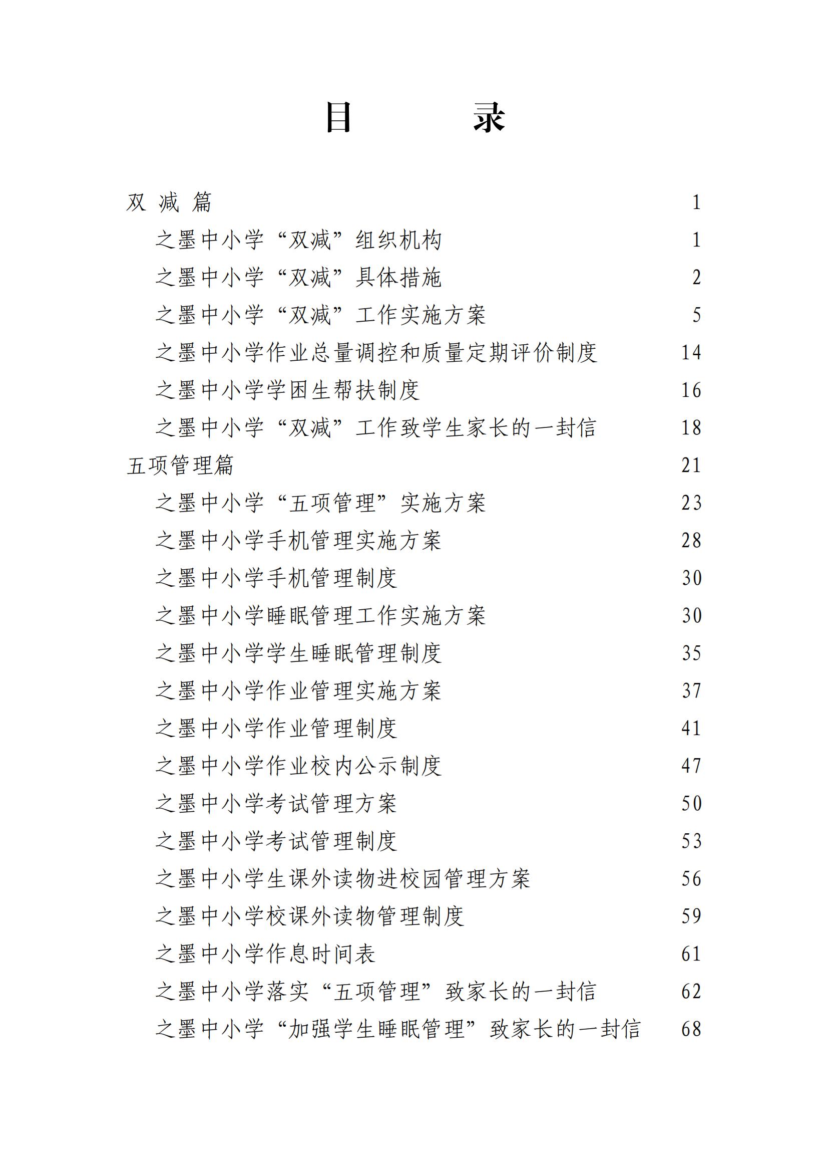 a22d63301e9e6ac3ca54da8b6d1dfdfb.jpg a22d63301e9e6ac3ca54da8b6d1dfdfb.jpg