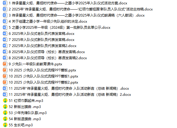 fe2f8c0bac5c64f4667ded8fbd82f6fe.png fe2f8c0bac5c64f4667ded8fbd82f6fe.png